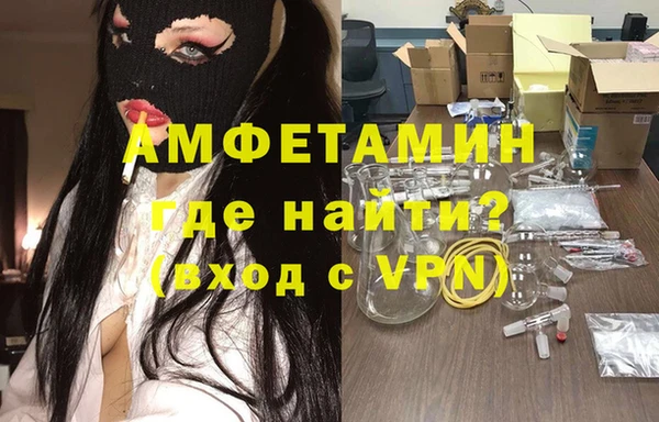 a pvp Гусев